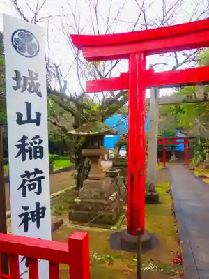 松江城山稲荷神社(島根県)