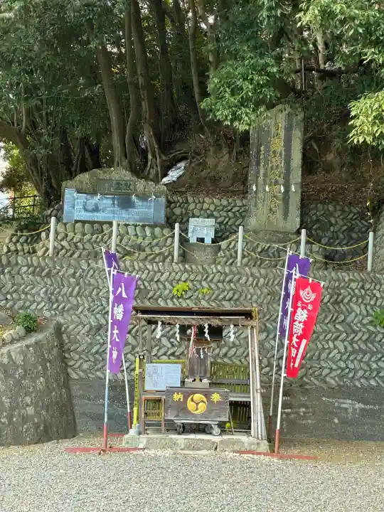 八幡神社(静岡県)