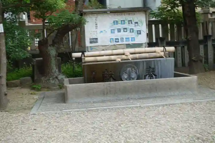 今宮戎神社の手水舎