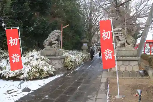 神炊館神社 ⁂奥州須賀川総鎮守⁂の景色