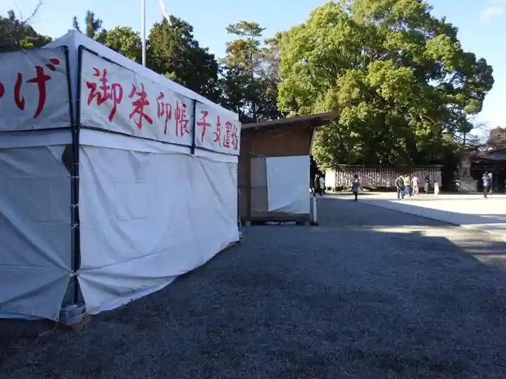 寒川神社のその他建物