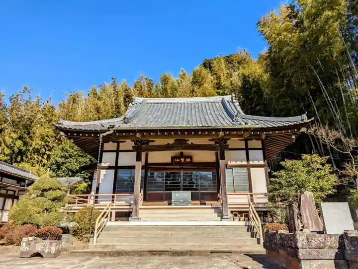 重願寺の本殿・本堂