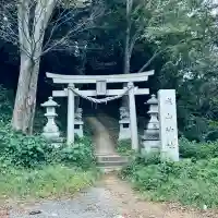 城山神社(埼玉県)