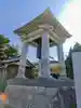 常照寺のその他建物
