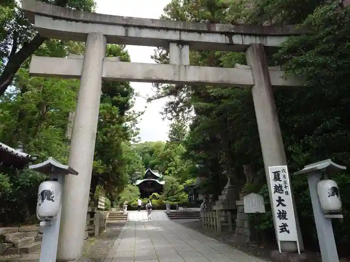 岡崎神社(京都府)