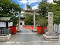 荒井神社(兵庫県)