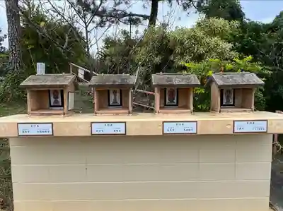 長谷寺(沖縄県)