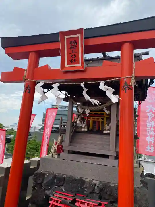 東京羽田 穴守稲荷神社(東京都)