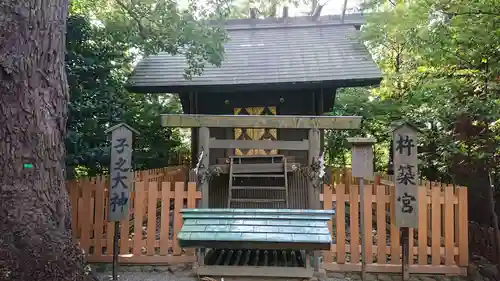 伊勢山皇大神宮の末社・摂社
