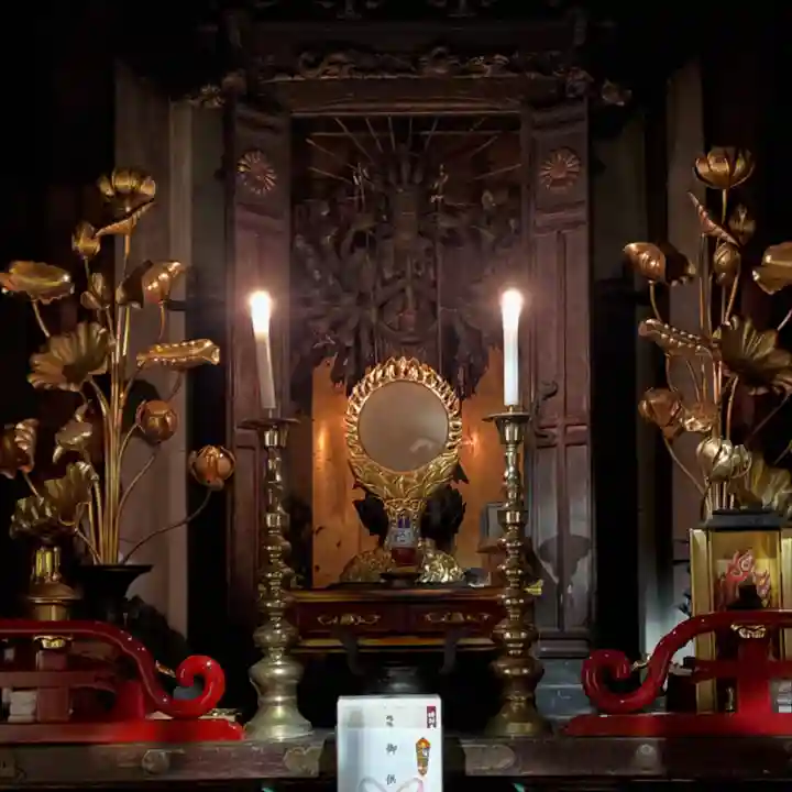 国上寺(新潟県)