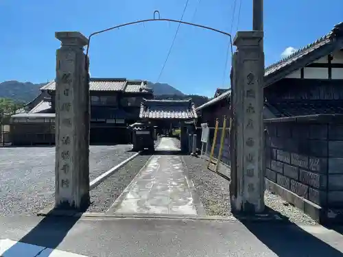 玉林寺(三重県)