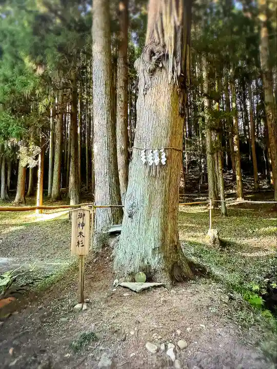 黒川神社(宮城県)