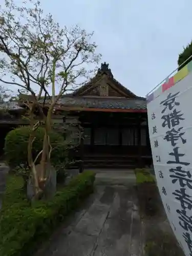 寶樹院（宝樹院）(京都府)