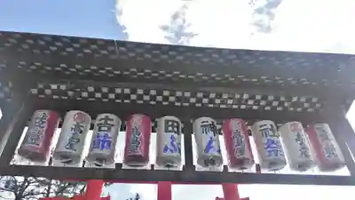 吉田神社のその他建物