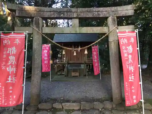 都農神社の鳥居