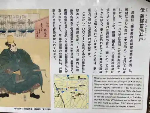 荘厳寺(神奈川県)