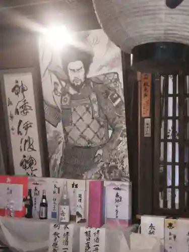 國王神社のその他建物