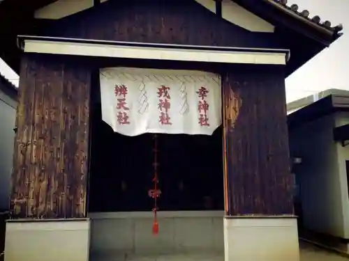 八劔神社のその他建物