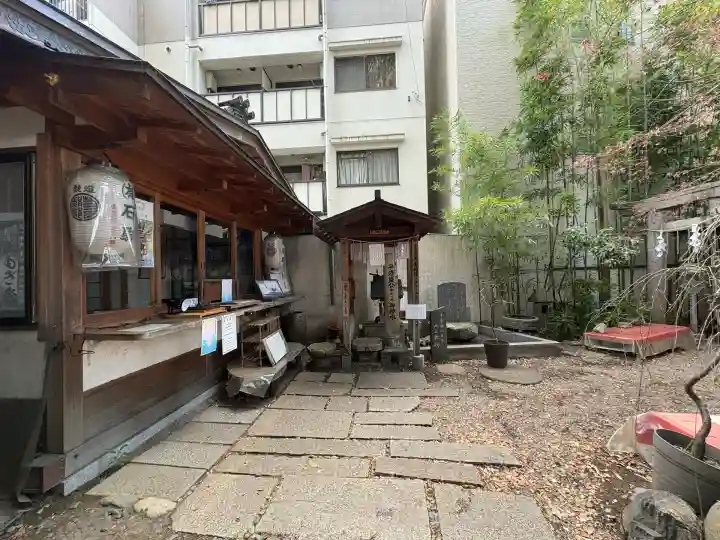 若一神社(京都府)