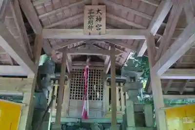 茶宗明神社（大神宮社）(京都府)