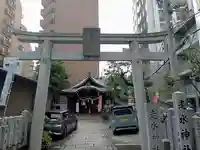 走水神社の鳥居