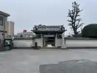観音寺の{uncategorized: "未分類", other: "その他", undefined: "問題あり", building: "その他建物", grave: "お墓", sacred_gate: "鳥居", guardian: "狛犬", statue: "像", buddha: "仏像", history: "歴史", nature: "自然", garden: "庭園", animal: "動物", pagoda: "塔", temizu: "手水舎", mountain_gate: "山門・神門", sanctuary: "本殿・本堂", subordinate: "末社・摂社", art: "芸術", scenery: "景色", jizo: "地蔵", ema: "絵馬", goshuin: "御朱印", omikuji: "おみくじ", items: "授与品その他", amulet: "お守り", goshuincho: "御朱印帳", eats: "食事", festival: "お祭り", votive_dance: "神楽", shichigosan: "七五三参", wedding: "結婚式", experience: "体験その他", initially: "初詣", around: "周辺", anti_infection: "感染症対策"}