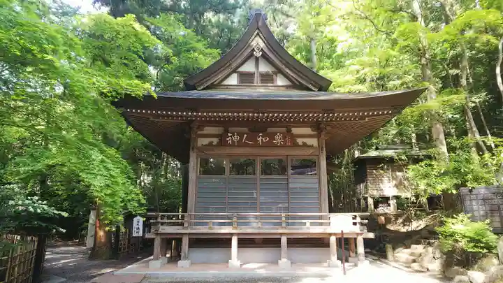 宝登山神社のその他建物