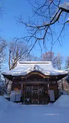 相馬神社(北海道)