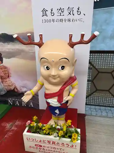 興福寺(奈良県)