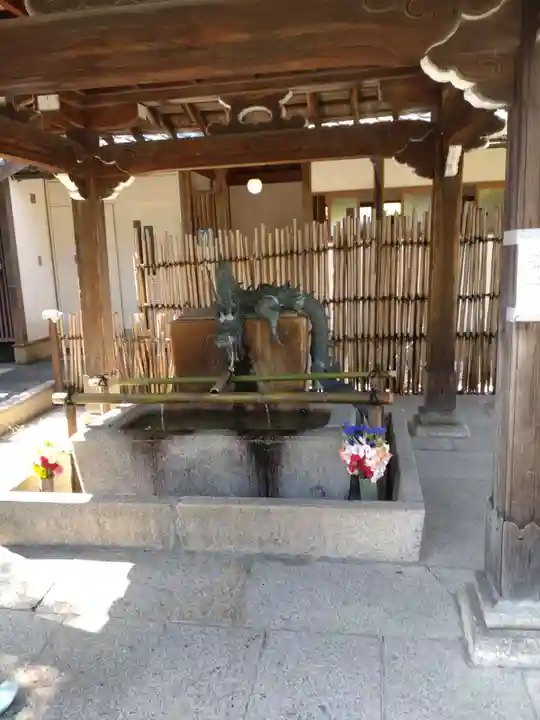 大谷本廟の手水舎