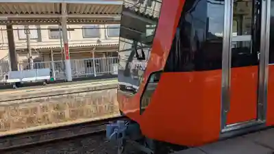 金光尊院の周辺