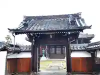 円周寺の山門・神門