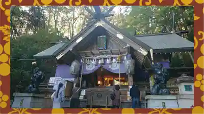 中之嶽神社(群馬県)