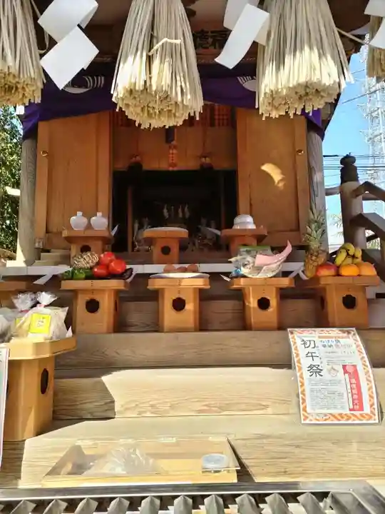相模原氷川神社(神奈川県)