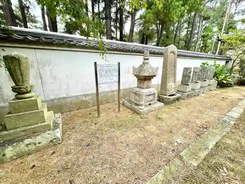 鶴林寺(兵庫県)