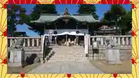 尾久八幡神社(東京都)