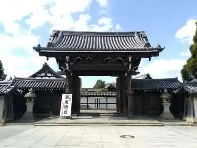 本徳寺(兵庫県)
