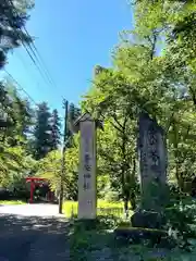 蒼柴神社の建物その他