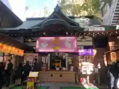 少彦名神社の本殿