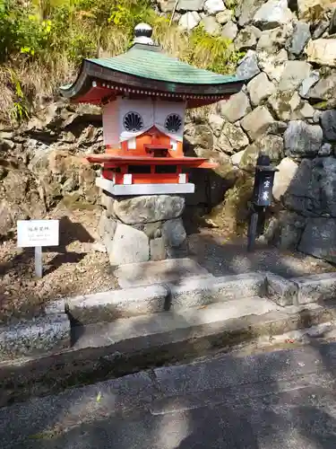 鞍馬寺(京都府)