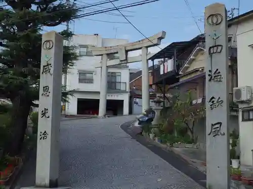 亀山神社の建物その他