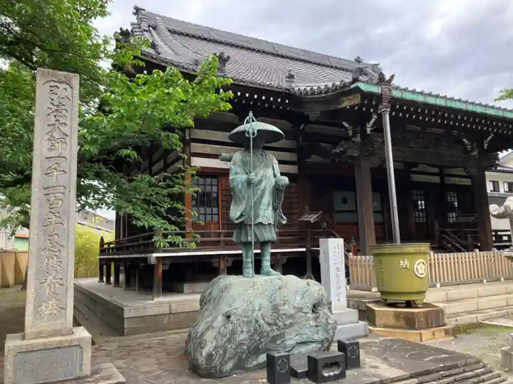 寳幢院(東京都)