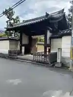 西大寺(奈良県)