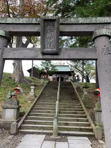 鶴ケ城稲荷神社の鳥居