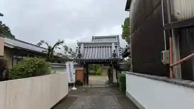 大龍寺(京都府)