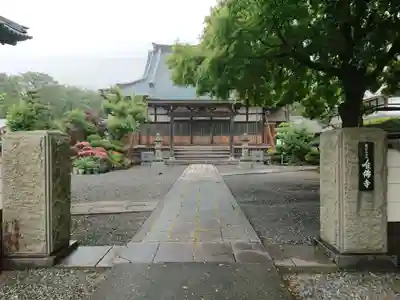 唯佛寺の本殿・本堂