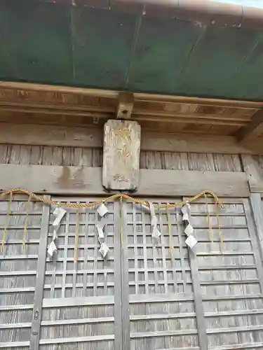 椿神社(千葉県)