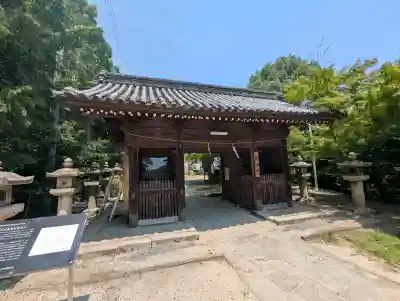 玉井宮東照宮(岡山県)