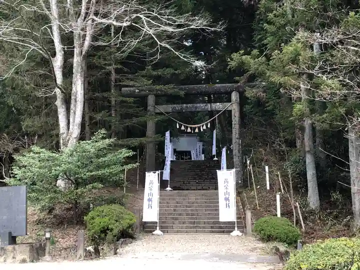 黄金山神社(宮城県)