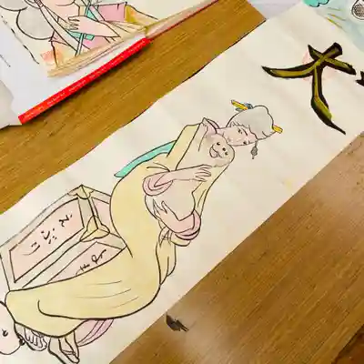 鳳仙寺(栃木県)